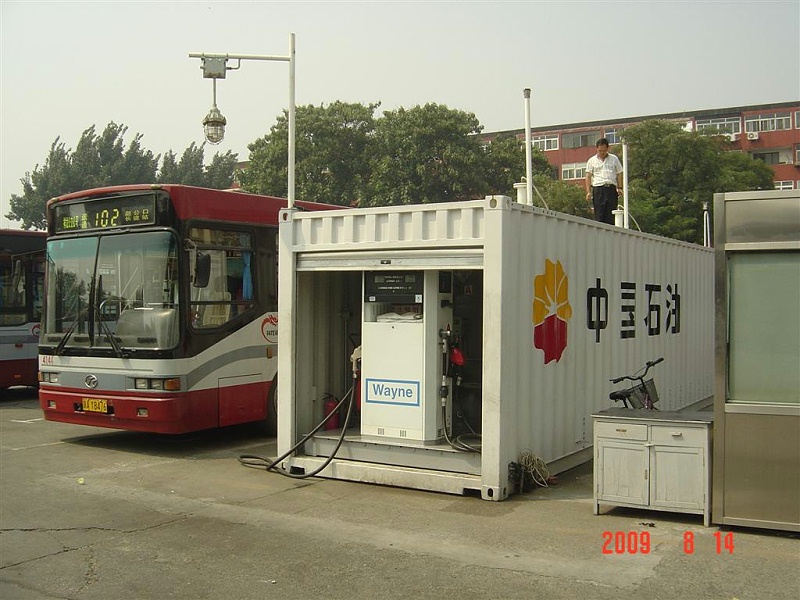 中石油橇装站9