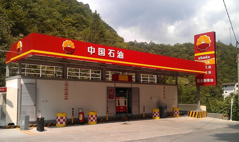 中石油橇装站1