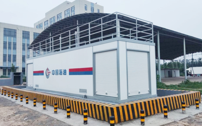 优孚尔中海油站