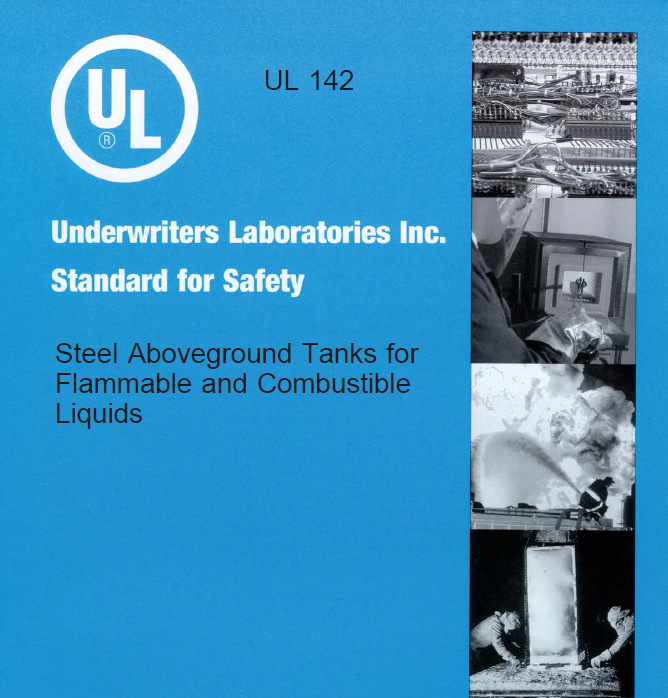 UL142 封面