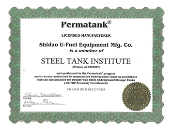 美国钢罐协会 Permatank 双层地埋钢罐生产授权证书