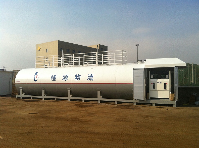 Tianjin Port Logistics Company天津港物流公司