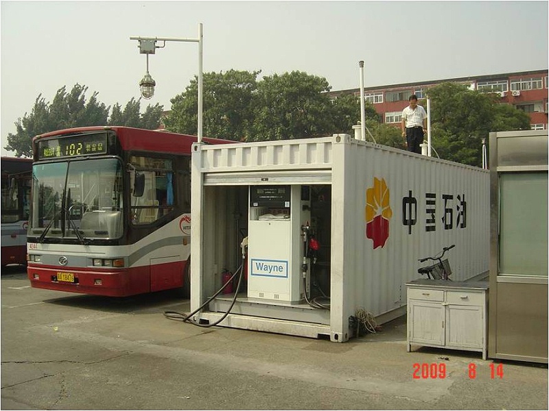 公交用橇装站5