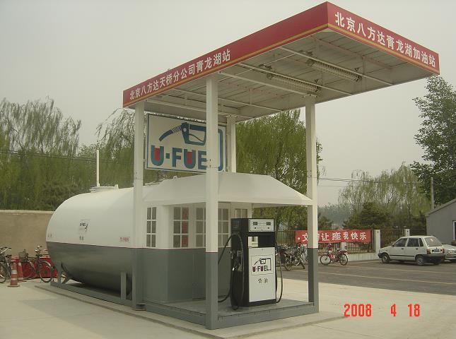 公交用橇装站1